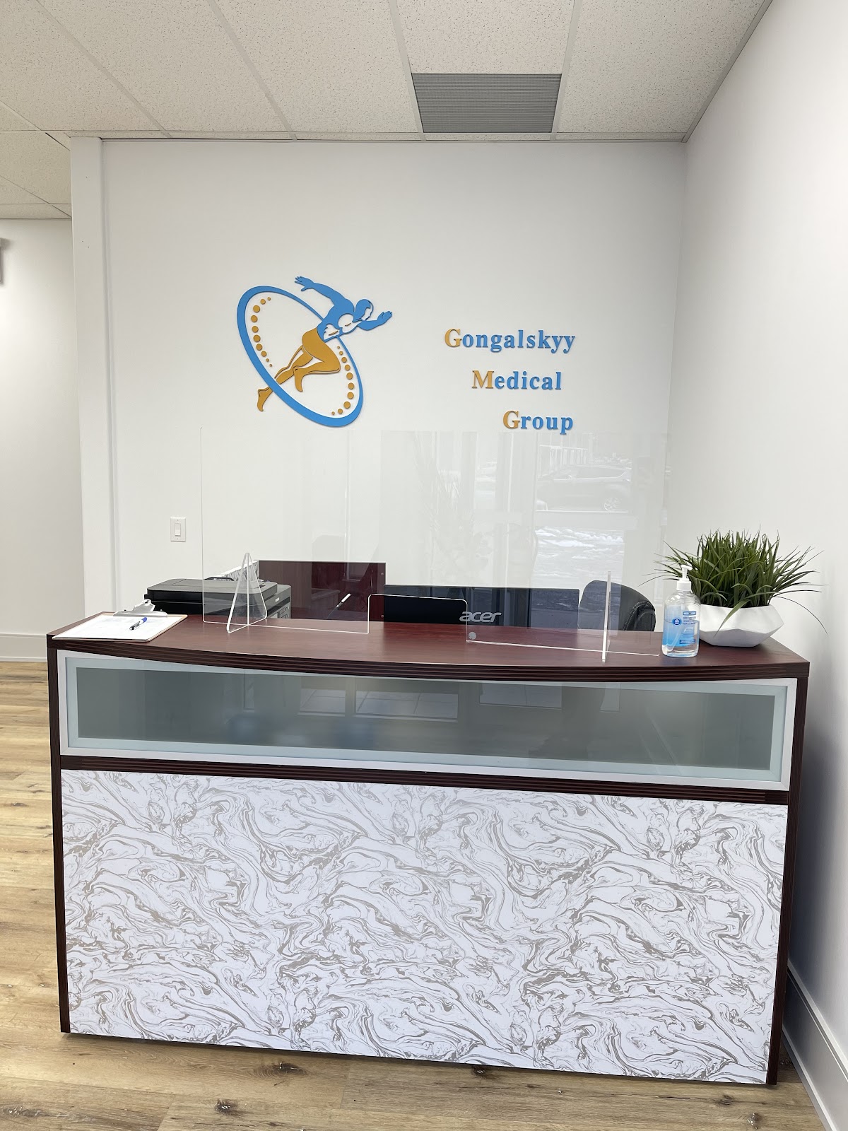 GMG Health and Wellness photo