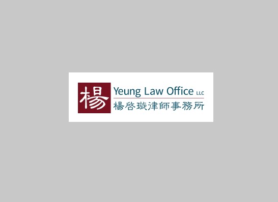 Yeung Law Office reviews