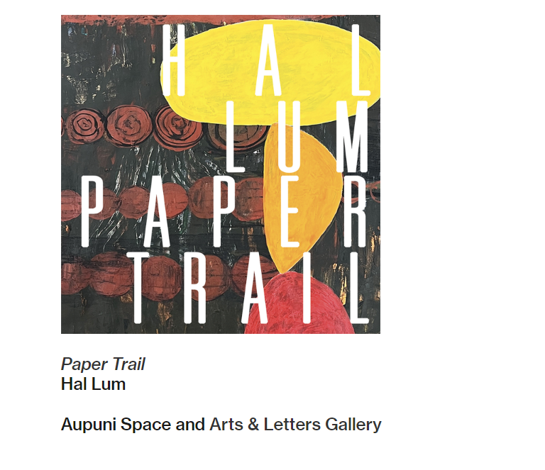 Aupuni Space reviews