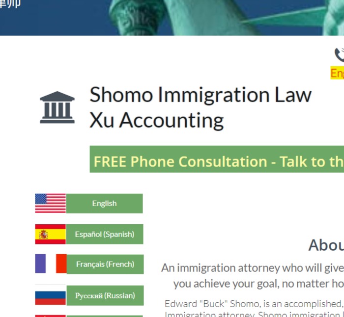 Shomo Law Immigration Attorney Indianapolis reviews