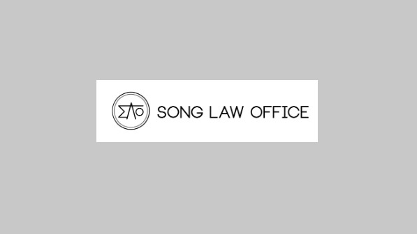 Song Law Office photos