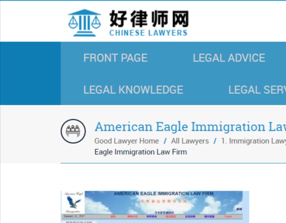 American Eagle Immigration Law Firm reviews