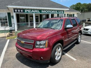 Pearl Motors Inc reviews